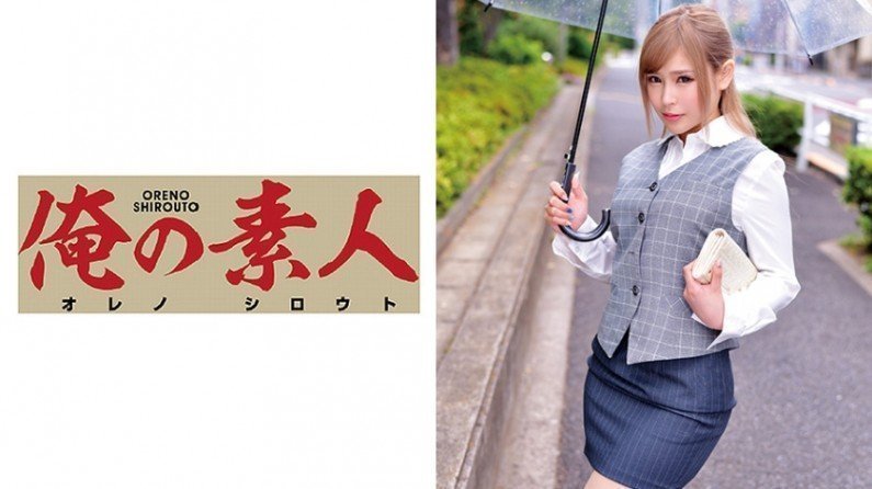 230ORETD581 HRさん[アパレル製作販売営業部]..