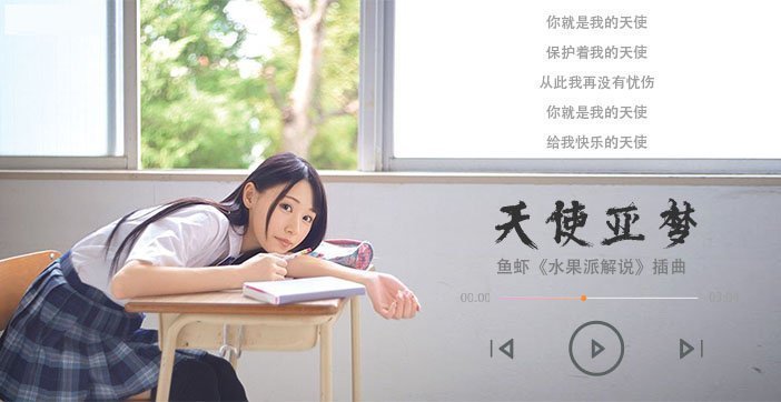 [AV解说]二〇二一最强新人！神级笑颜！.